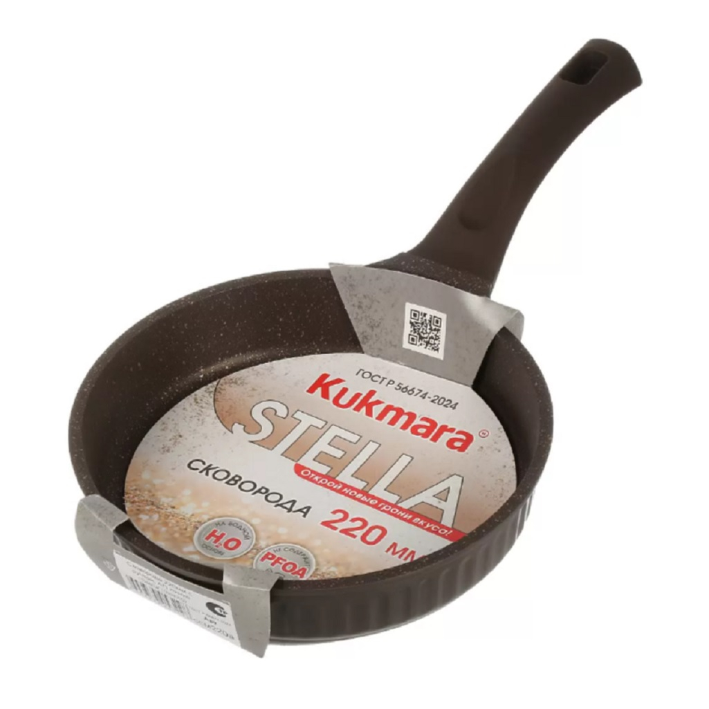 Сковорода Kukmara Stella ссм220а, 220 мм, антипригарное покрытие, мокко, без крышки