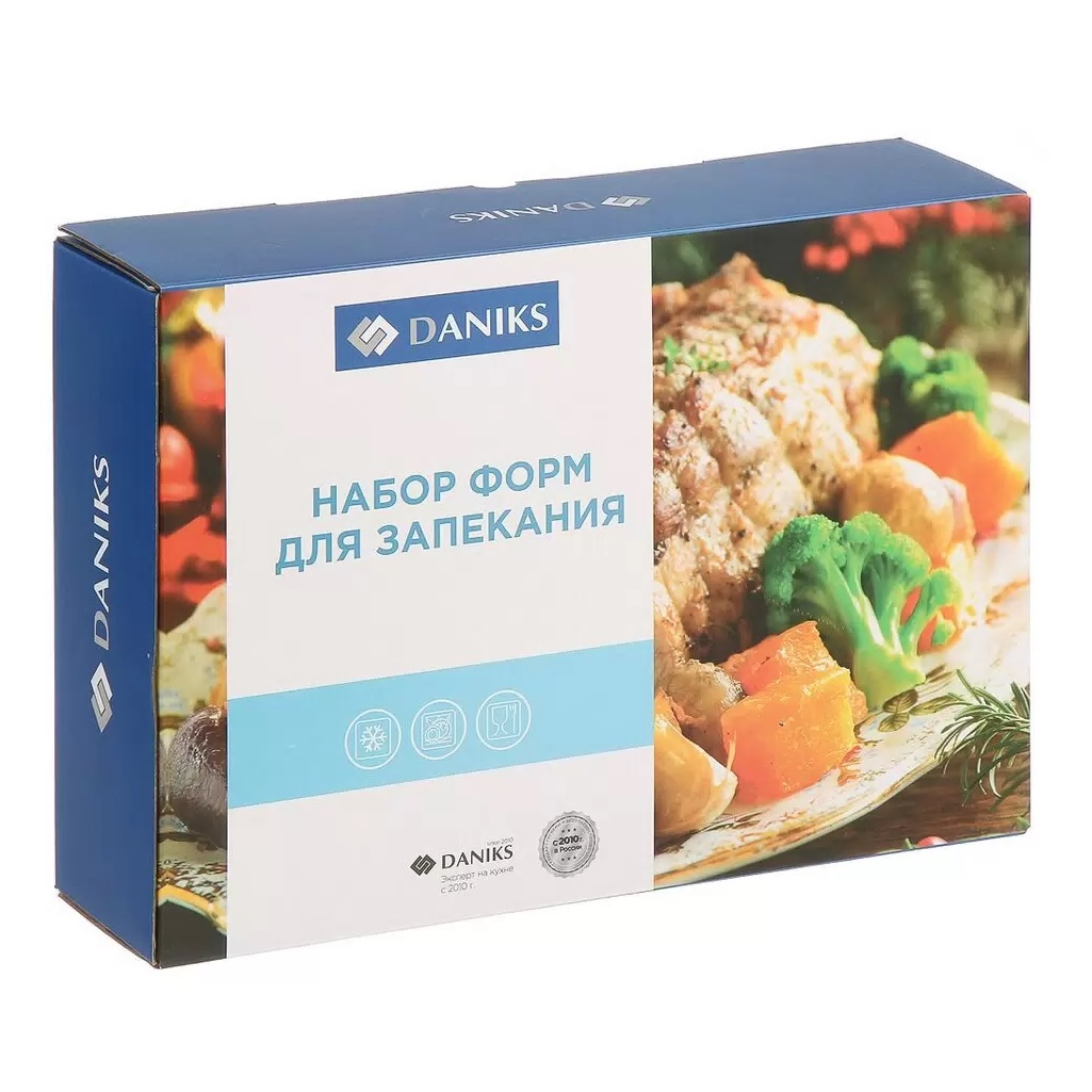 Набор форм для запекания Daniks 501561, сталь, антипригарное покрытие, в комплекте 3 формы, цвет серый