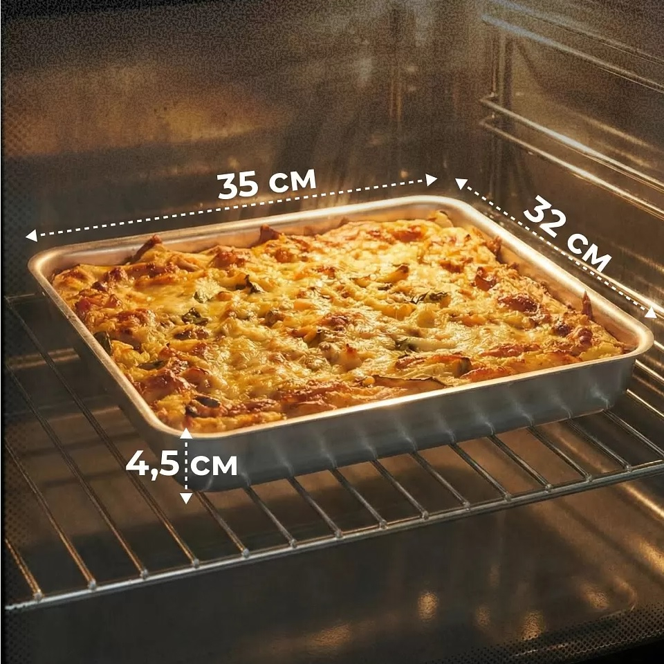 Противень для выпечки Scovo МТ-043, прямоугольный, алюминий, 45х320х350 мм, 4 л