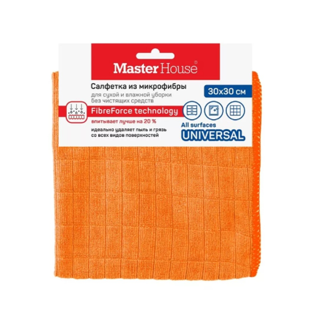 Салфетка Master House 60158, Бельгийская вафля, для уборки, микрофибра, 30х30 см