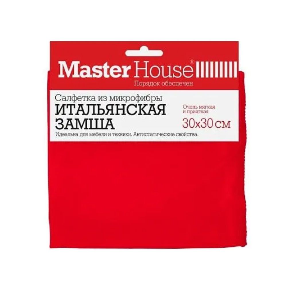 Салфетка из микрофибры Master House Итальянская Замша 60305, 30х30 см, для мебели и техники, антистатические свойства
