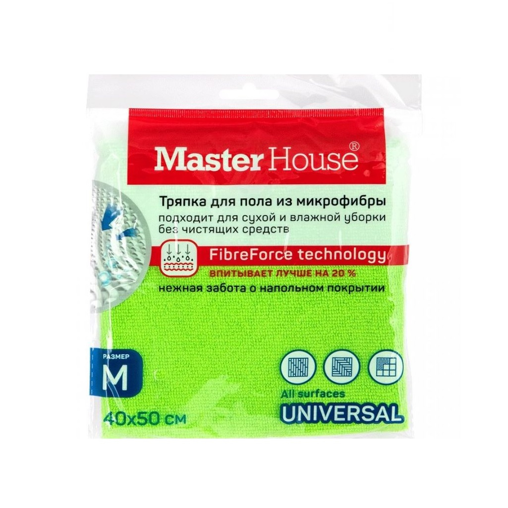 Тряпка для пола из микрофибры Master House 60174, размер М, 40х50 см