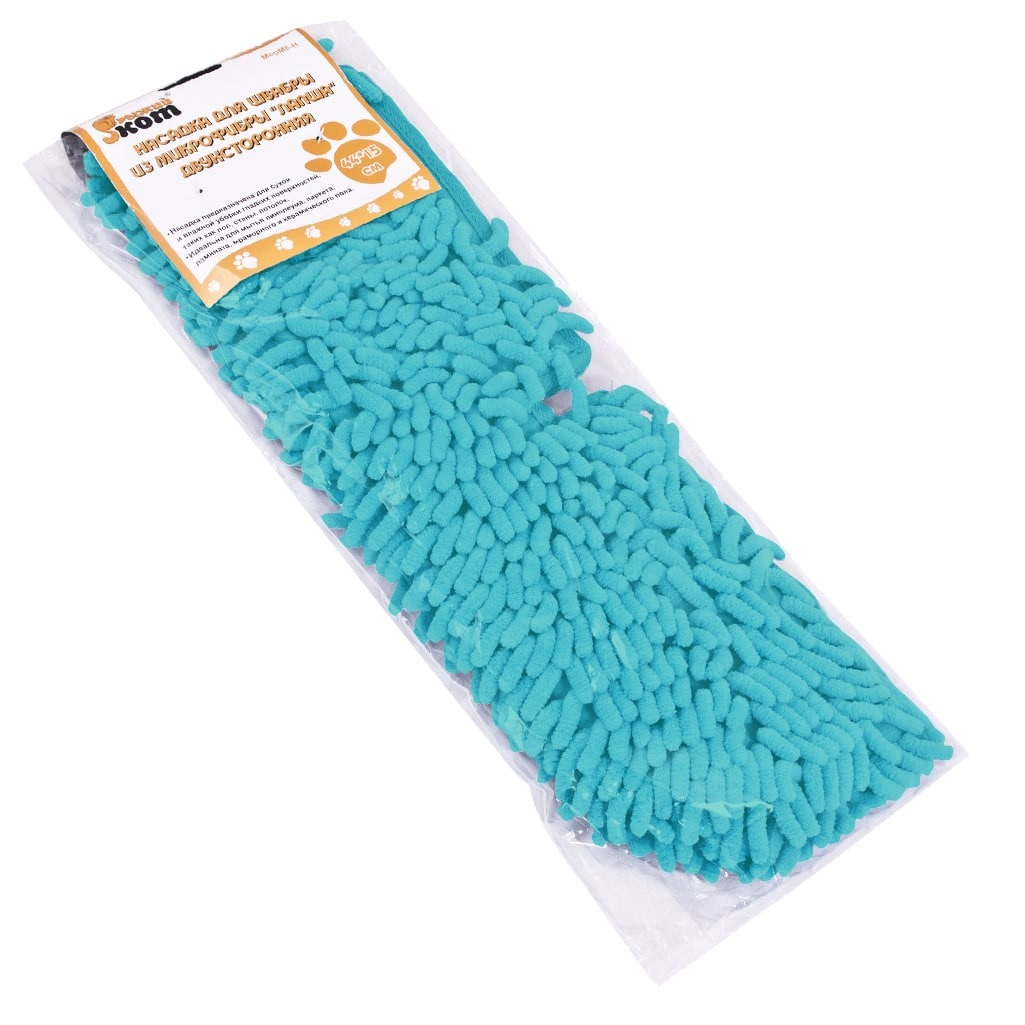 Насадка к швабре Рыжий Кот MopM8-H Лапша 310335, двухсторонняя, 150х440 мм, микрофибра