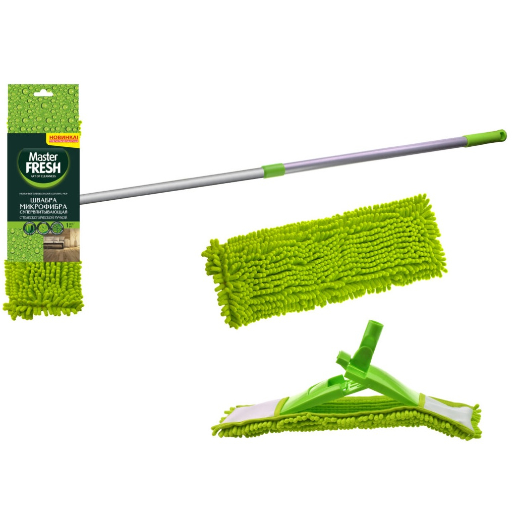 Швабра для пола Master Fresh С0007873, телескопическая ручка, микрофибра, длинный ворс, зеленый