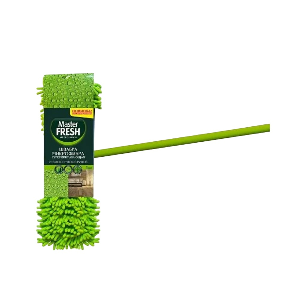 Швабра для пола Master Fresh С0007873, телескопическая ручка, микрофибра, длинный ворс, зеленый