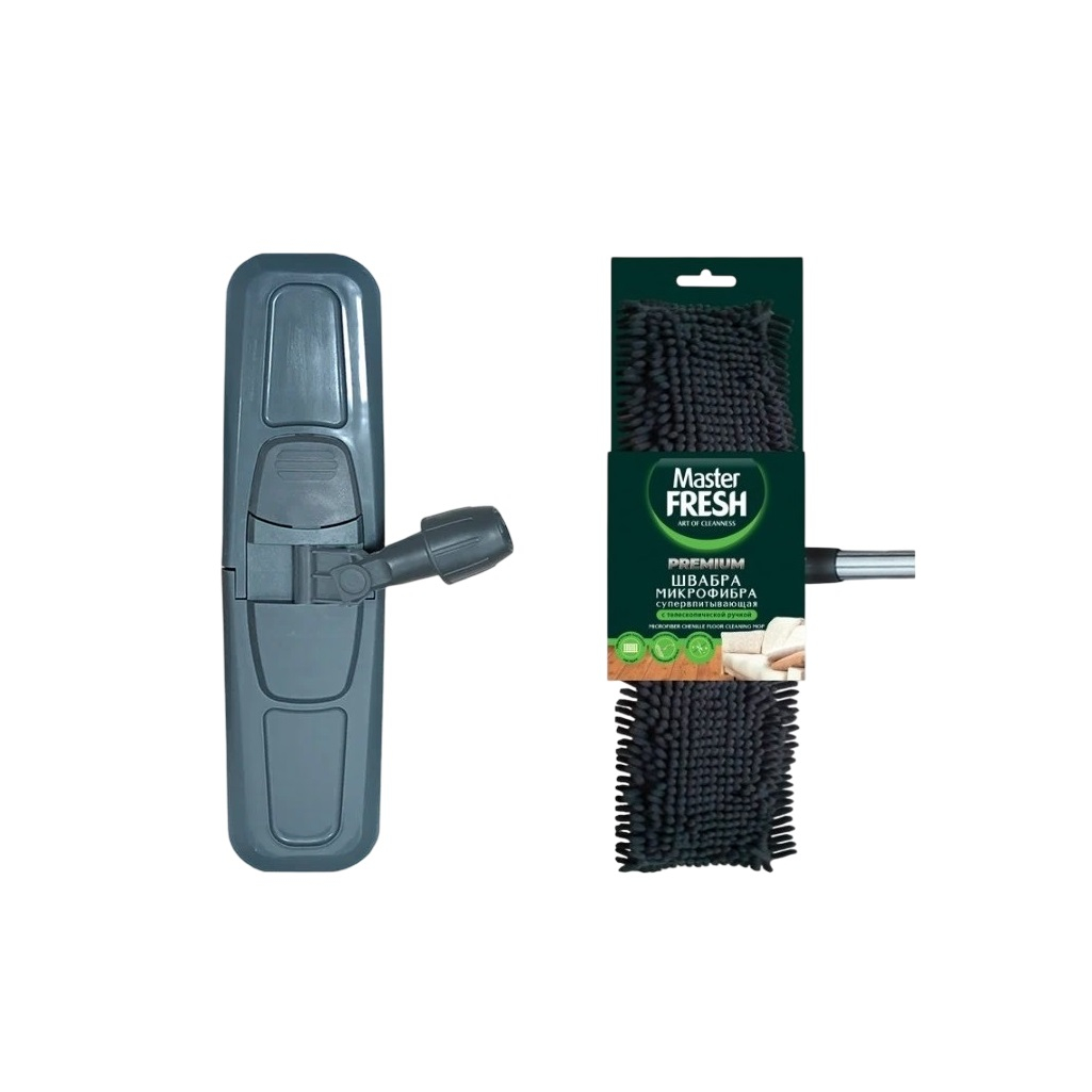 Швабра для пола Master Fresh С0007925, телескопическая ручка, микрофибра, длинный ворс, серый
