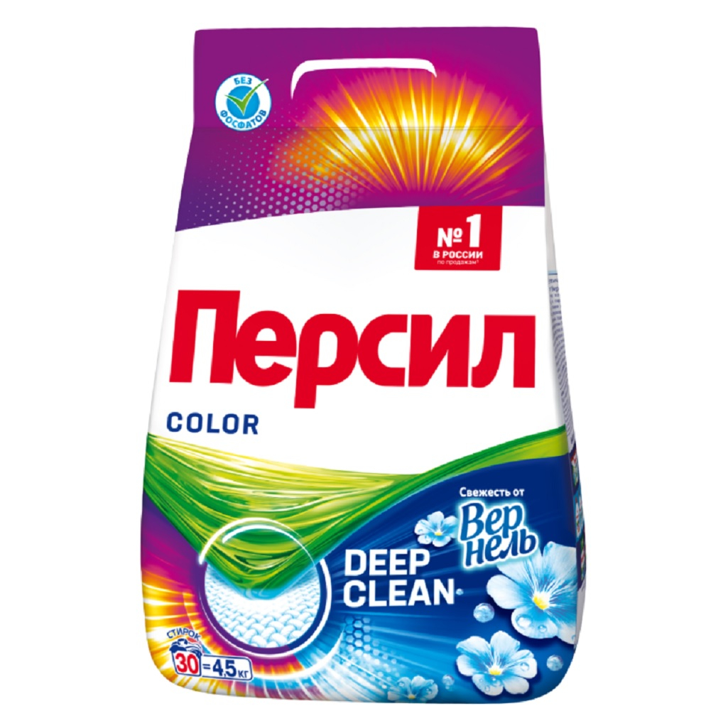 Стиральный порошок PERSIL COLOR автомат Свежесть от Вернель 4.5 кг
