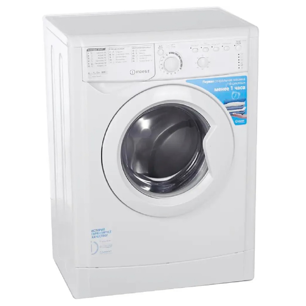 Стиральная машина INDESIT EWSB 5085 CIS
