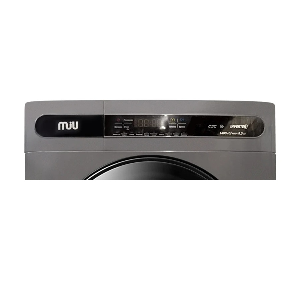 Стиральная машина MIU MLS-850BDGE, 8 кг, фронтальная загрузка, 1400 об/мин, серая