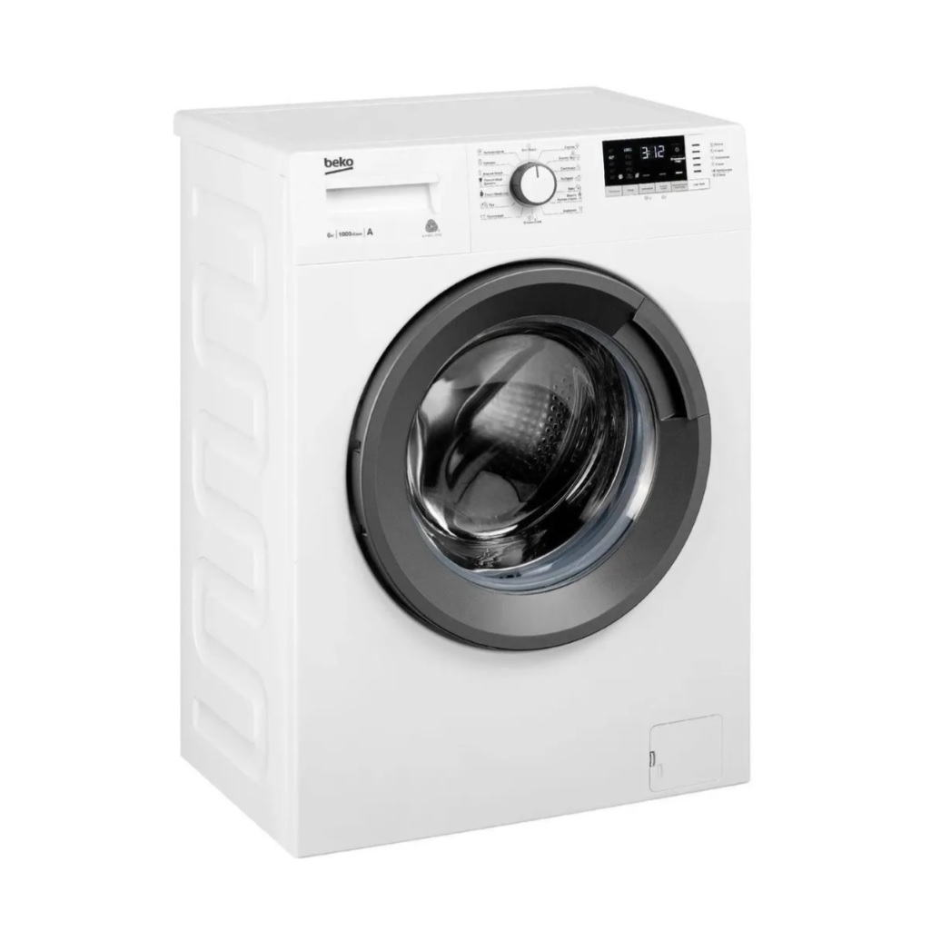 Стиральная машина Beko WRE 6512 ZAW 6 кг, фронтальная, цвет белый