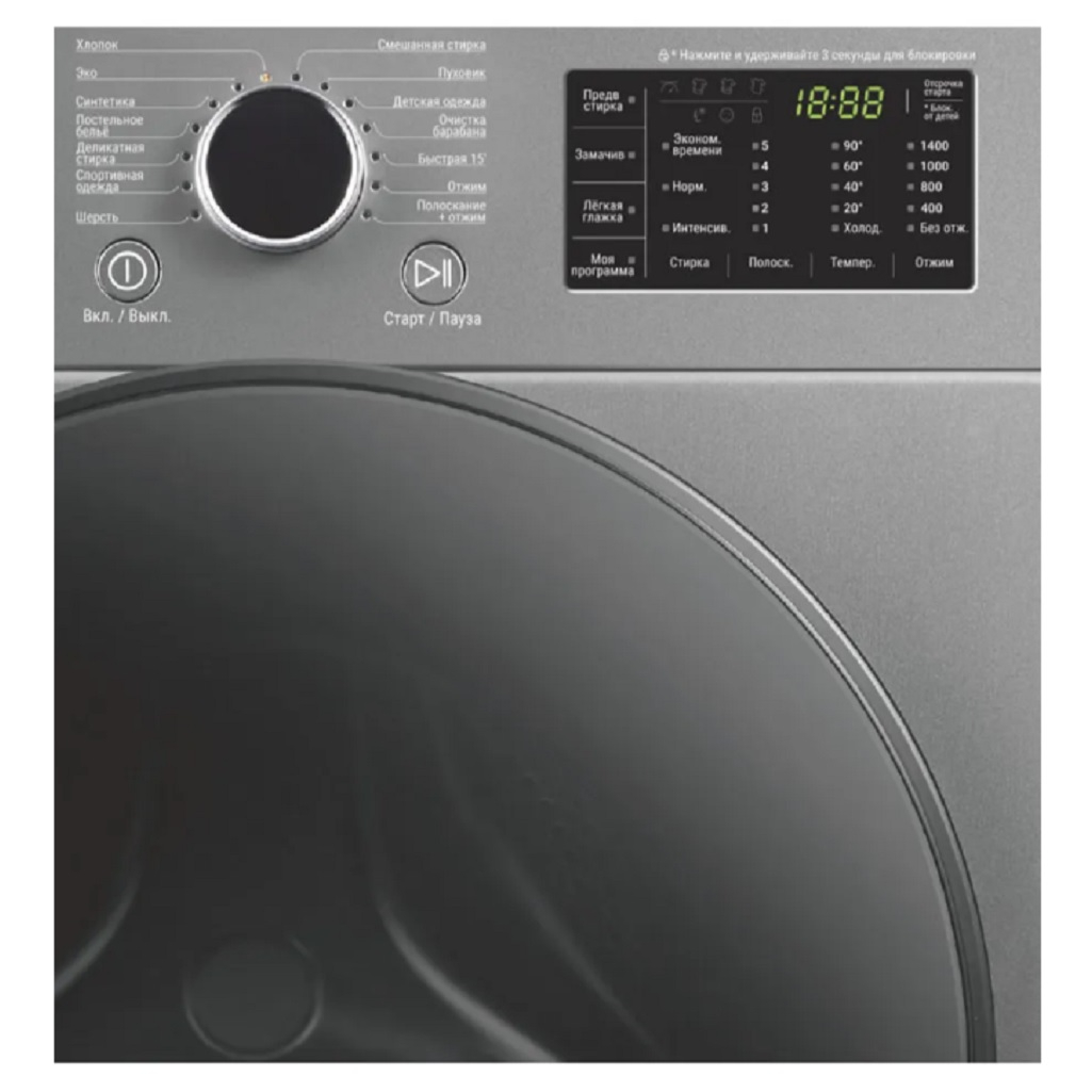 Стиральная машина Willmark WMF-1015LG Inverter Directdrive, 10 кг, A+++, 1400 об/мин, графит 1002110