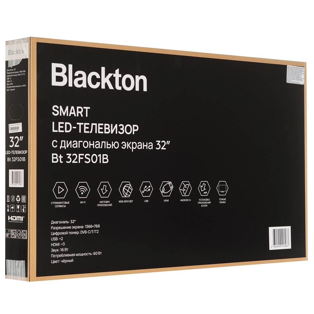 Телевизор LED 32