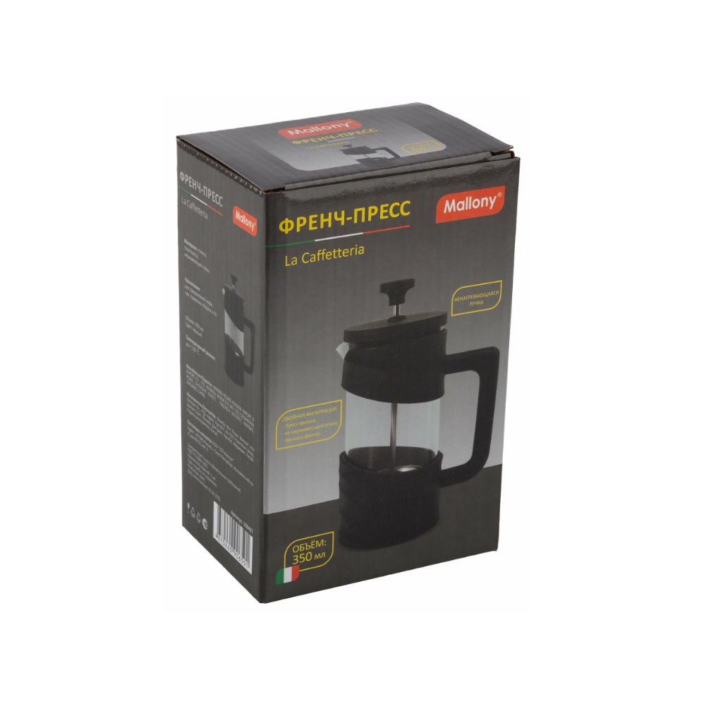 Френч-пресс Mallony La Caffetteria 108407, 350 мл, черный, стекло, нержавеющая сталь 