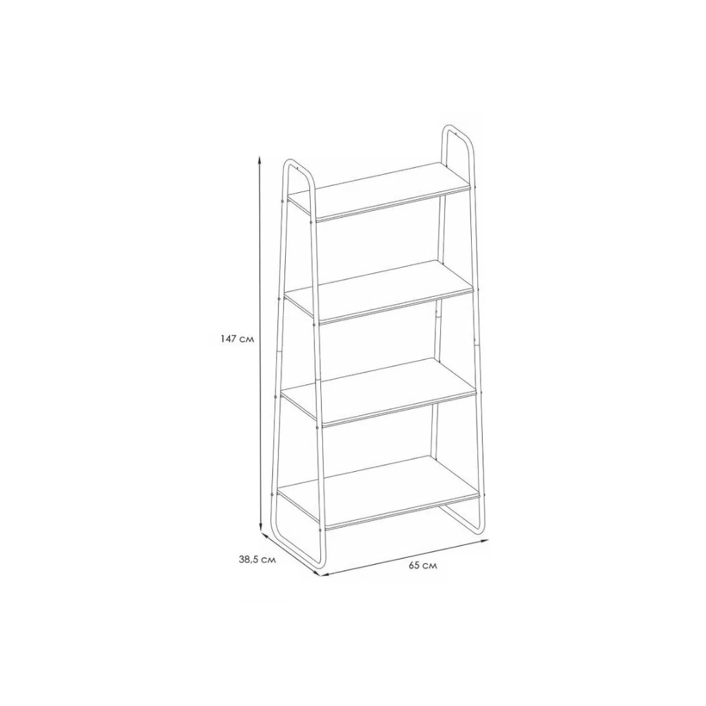 Стеллаж ЗМИ Скандинавия 24, СТСП24 Б, 4 полки, белый, 385х650х1470 см, стальной корпус
