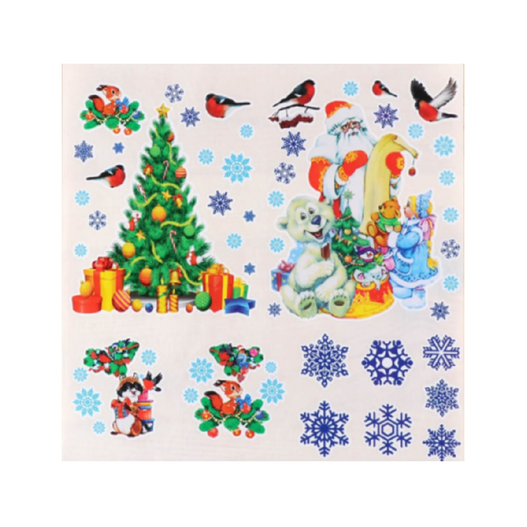 Набор наклеек на окна Новогодний 4573436, ёлочка, снегири, Дед Мороз, 36х36 см
