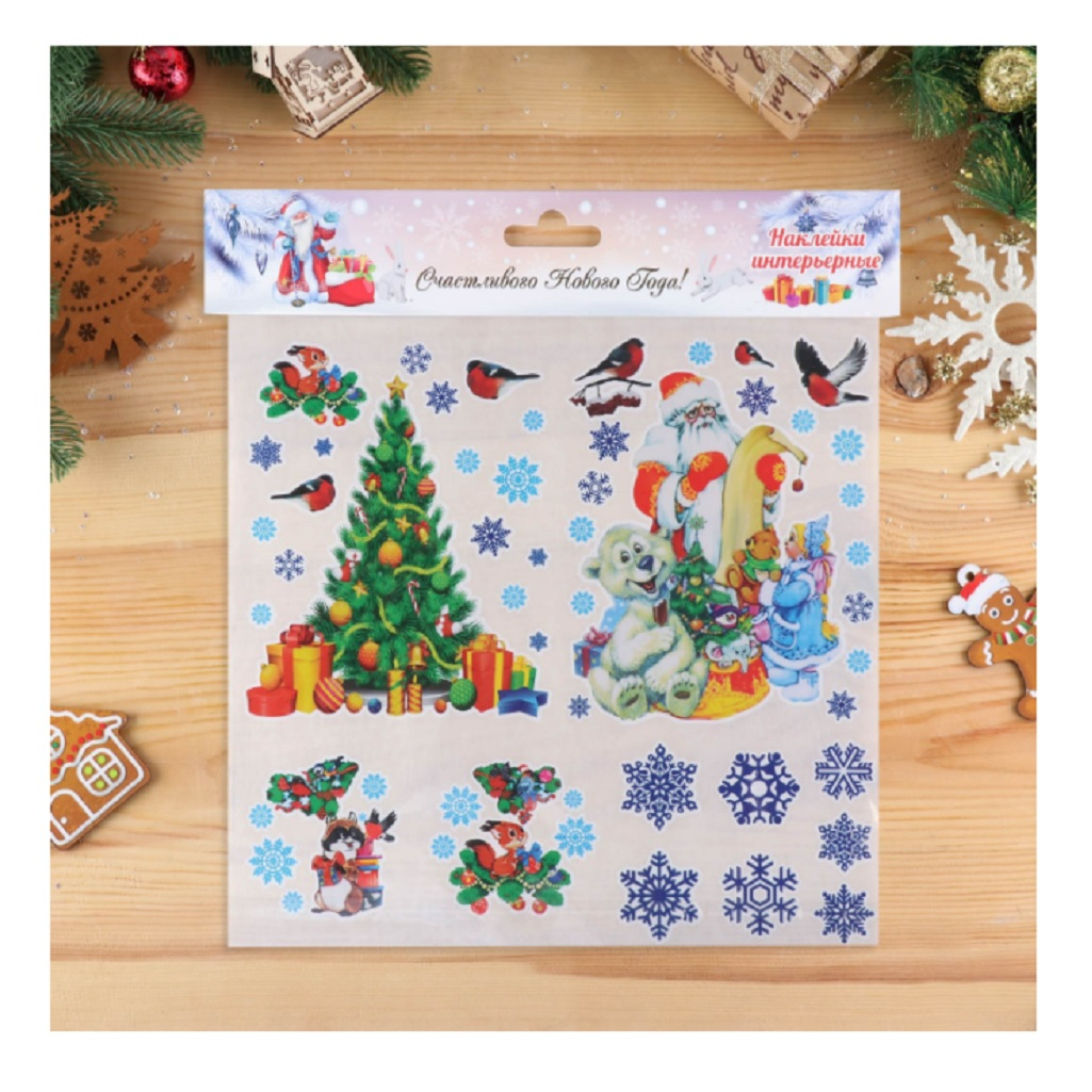 Набор наклеек на окна Новогодний 4573436, ёлочка, снегири, Дед Мороз, 36х36 см