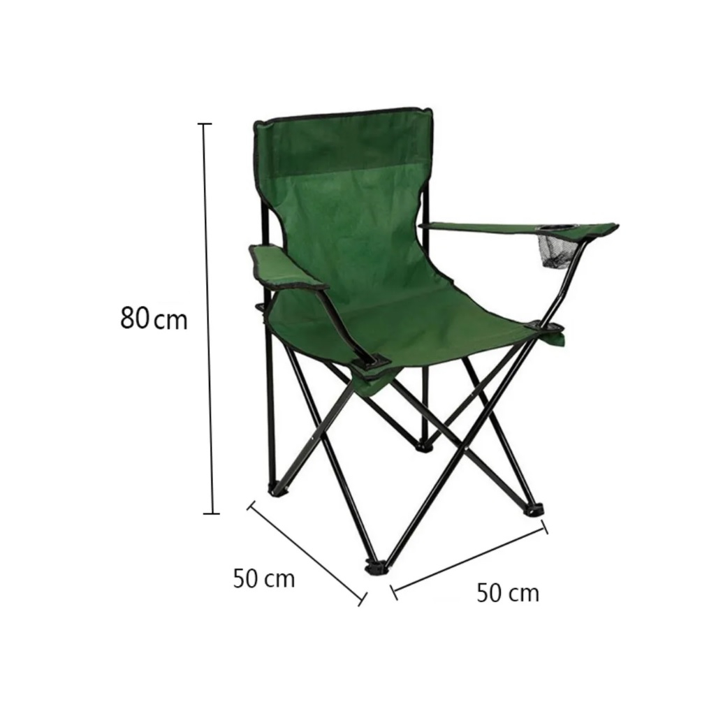 Кресло складное Ecos DW-2009H, 993100, с подлокотниками, с подстаканниками, полиэстер, зеленое, 500х500х800 мм, до 120 кг