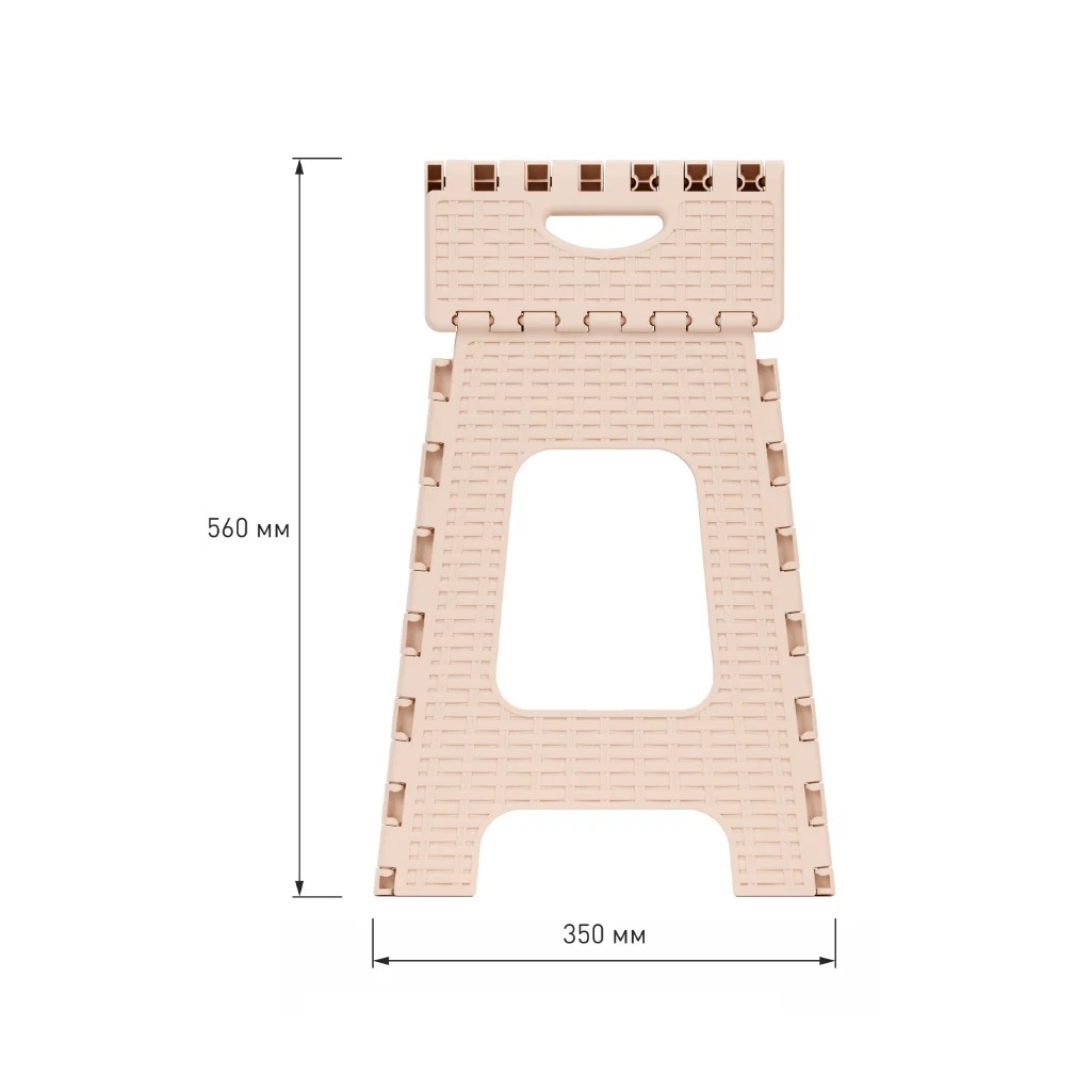 Табурет ЗПИ Альтернатива Плетенка М7092, складной, большой, бежевый, 310х350х445 мм