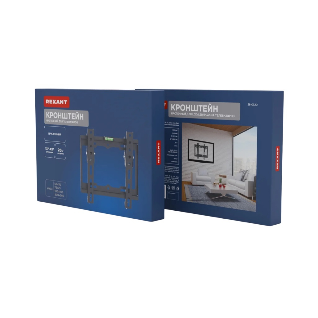 Кронштейн для телевизора Rexant 13