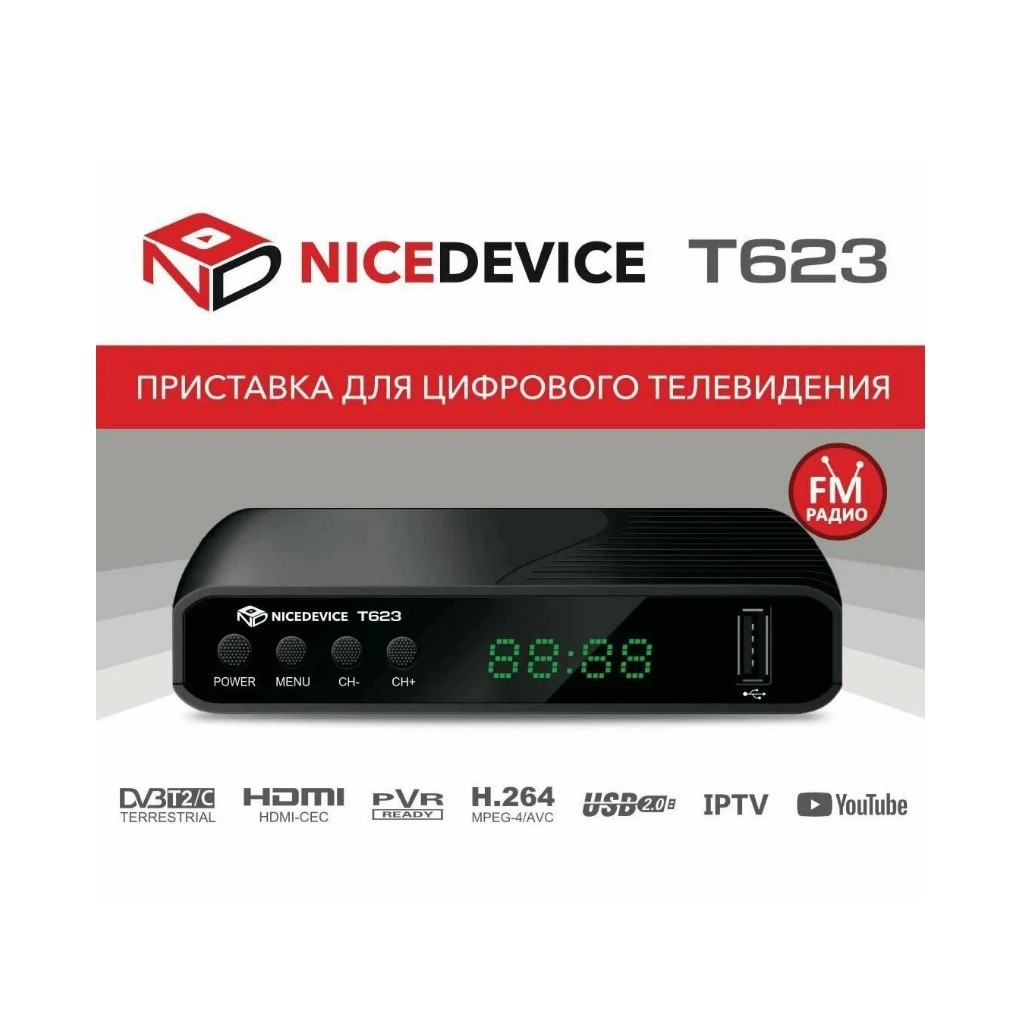 Приставка для цифрового телевидения Nice Device T623, DVB-T2, DVB-C, IPTV, USB, цвет черный