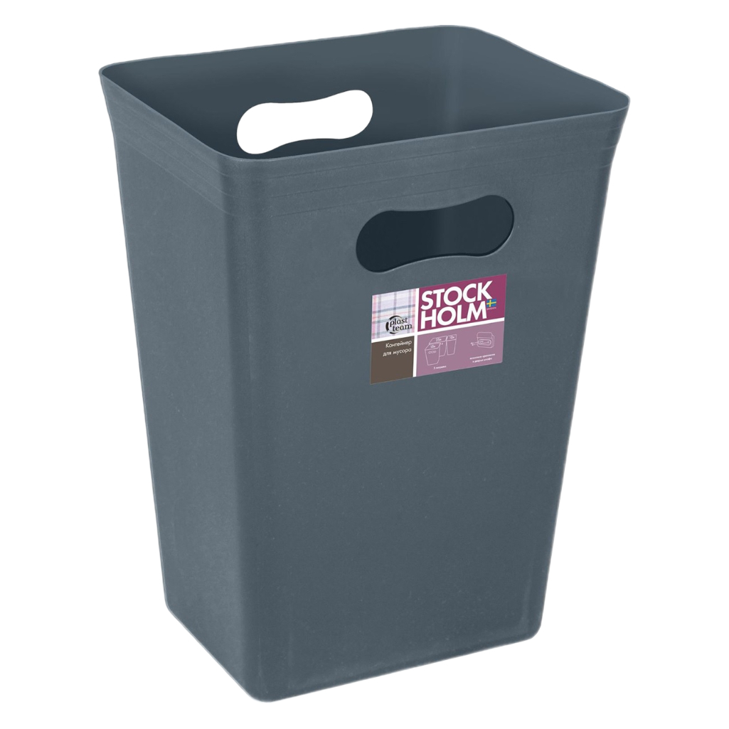 Ведро для мусора Plast Team Stockholm PT6580, объем 10 литров, пластик, с ручками в каркасе, цвет Вулканический базальт