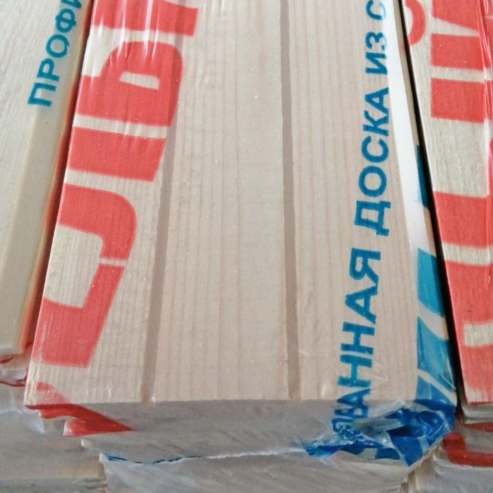 Евровагонка, сорт В, Хвоя, Архангельск 12.5х96х3000 мм, в упаковке 10 штук