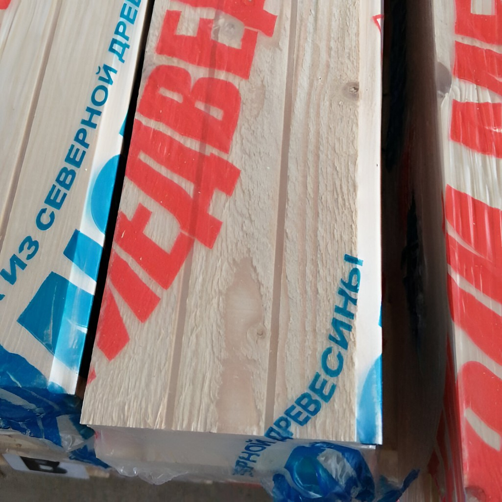 Евровагонка, сорт АВ, Хвоя, Вологда 12.5х96х6000 мм, в упаковке 10 штук