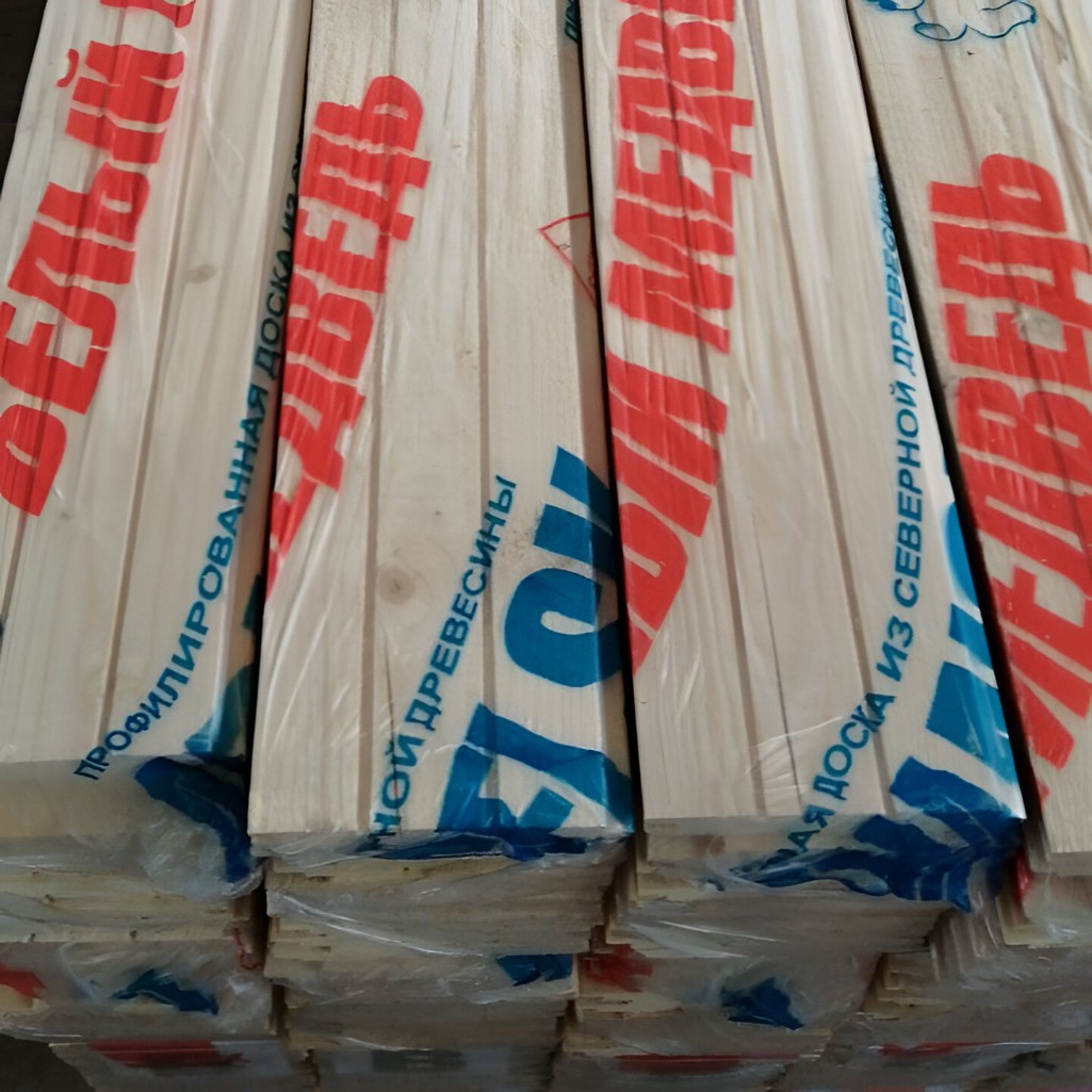 Евровагонка, сорт АВ, Хвоя, Киров 12.5х96х5000 мм, в упаковке 10 штук