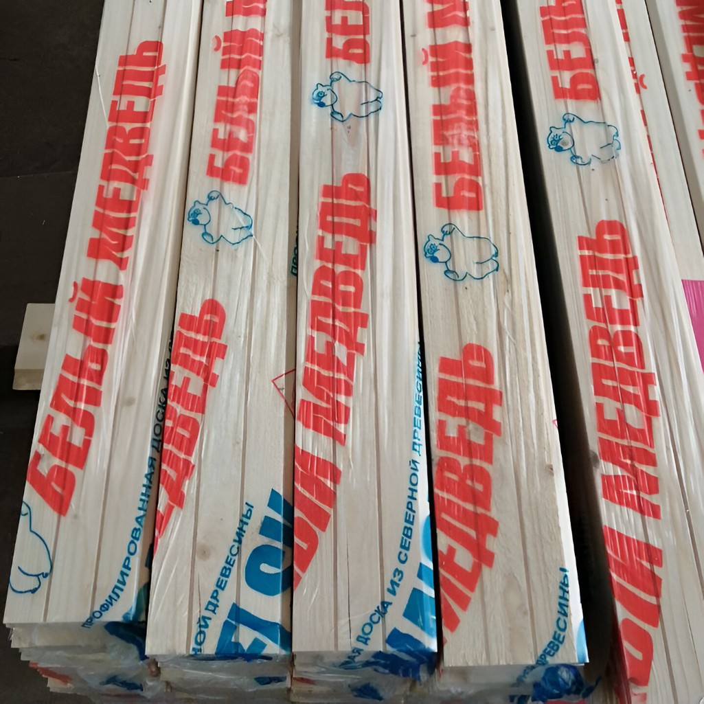 Евровагонка, сорт АВ, Хвоя, Киров 12.5х96х5000 мм, в упаковке 10 штук