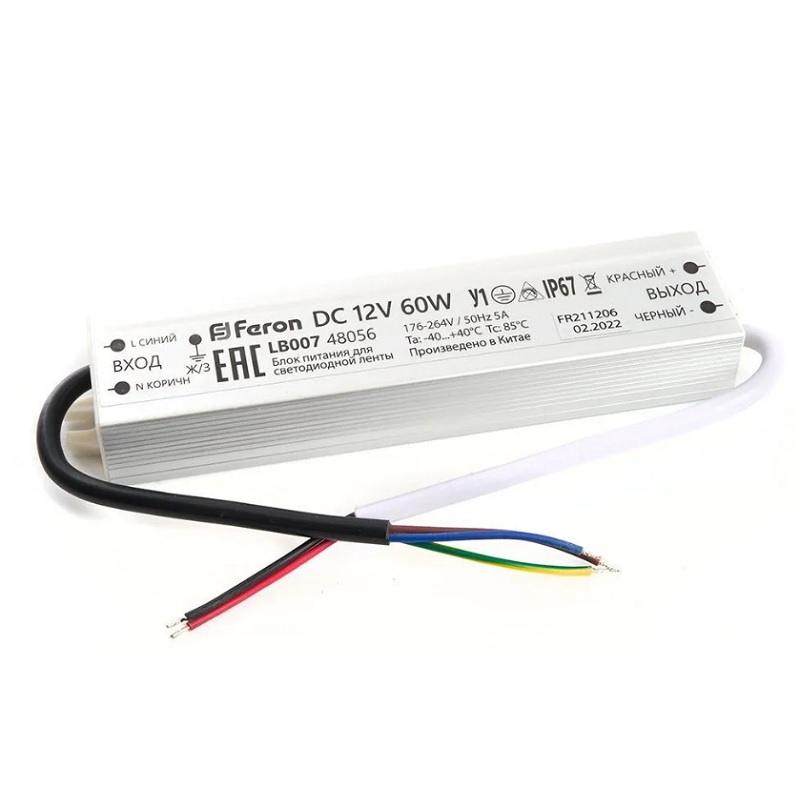 Блок питания FERON LB007 60 W 12V IP67