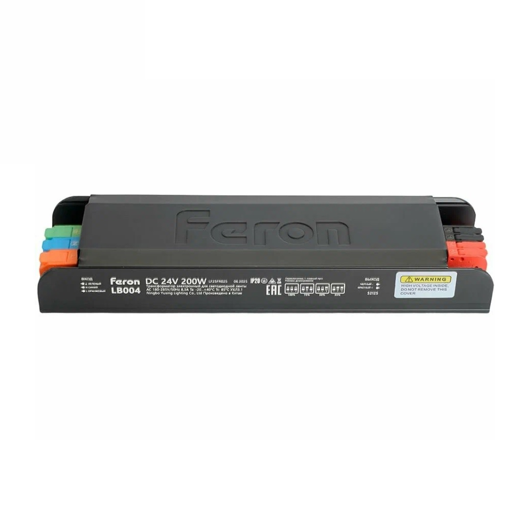 Блок питания Feron LB004, 52125, 200 Вт, 24В, IP20, для светодиодной ленты, с диммированием