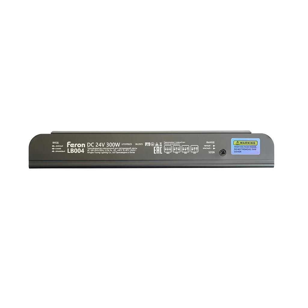 Блок питания Feron LB004, 52126, 300 Вт, 24В, IP20, для светодиодной ленты, с диммированием