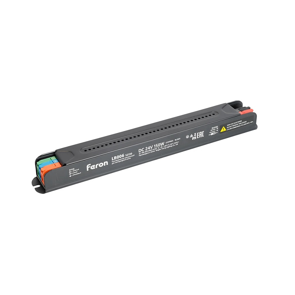 Блок питания Feron LB006, 52130, 150 Вт, 24В, IP20, для светодиодной ленты, с диммированием