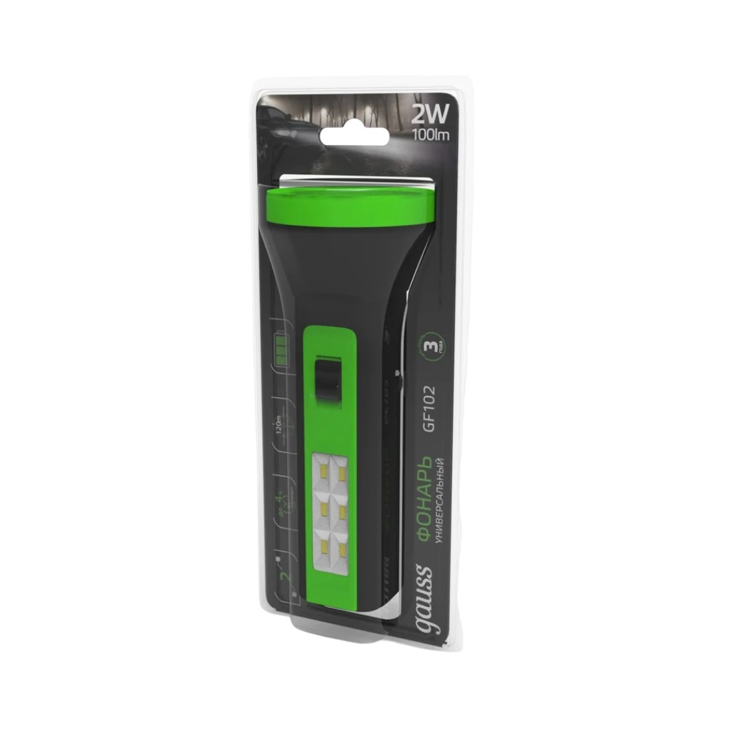 Фонарь аккумуляторный ручной Gauss GF102, 2 Вт, 100 Лм, 250 mAh, 2 режима, дальность действия 120 м, универсальный