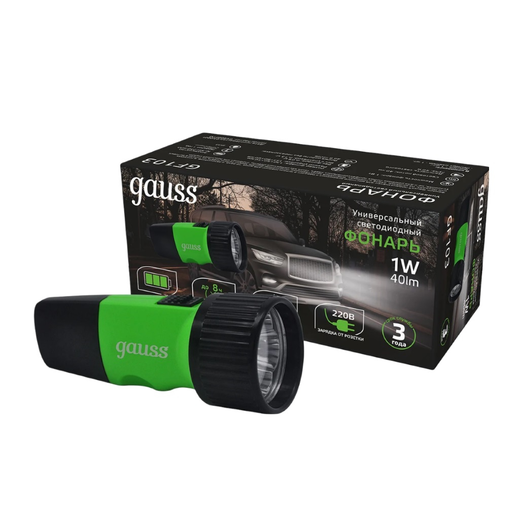 Фонарь светодиодный ручной Gauss GF103, 1 Вт, 40 Лм, 250 mAh, дальность 40 м, универсальный 