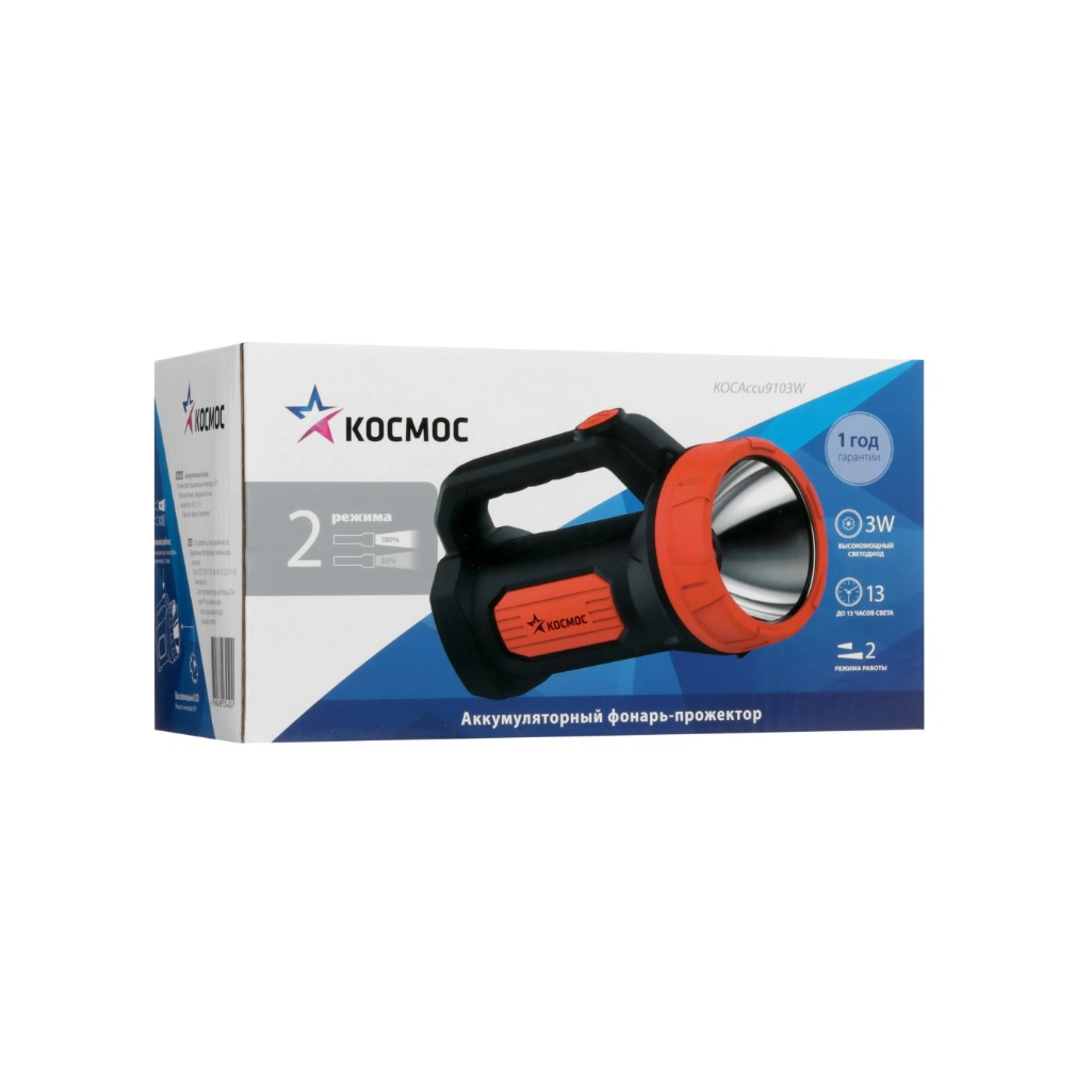 Фонарь-прожектор светодиодный Космос KOCAccu9103W, аккумуляторный, 3Вт, 1.2Ач, 2 режима, корпус из ABS-пластика