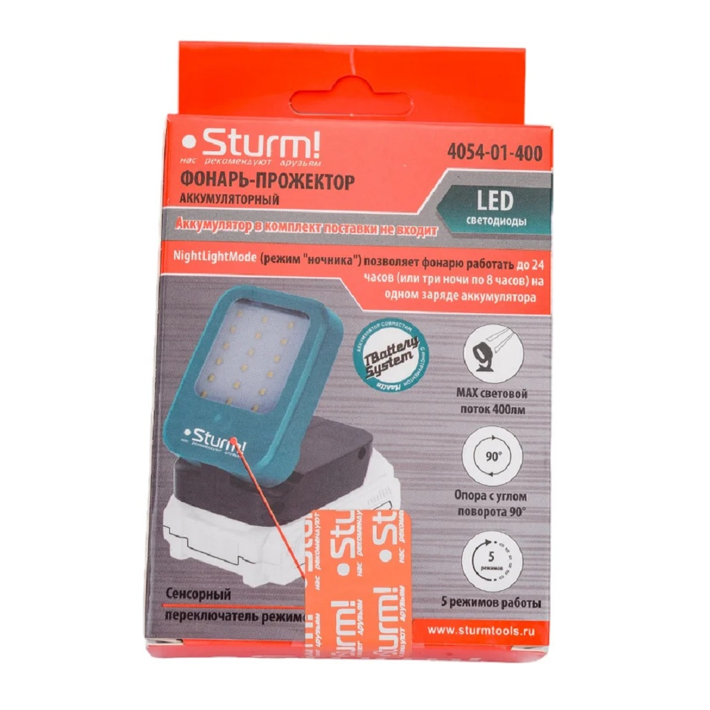 Фонарь-прожектор многофункциональный Sturm 4054-01-400, 1BatterySystem