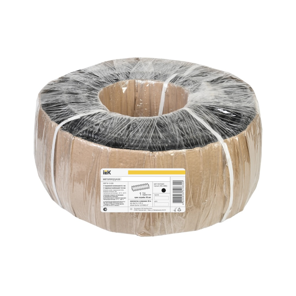 Металлорукав Iek Elasta Р3-ЦПнг-20, CMP10-20-015, диаметр 20 мм, с протяжкой, в ПВХ черного цвета, в упаковке 15 м