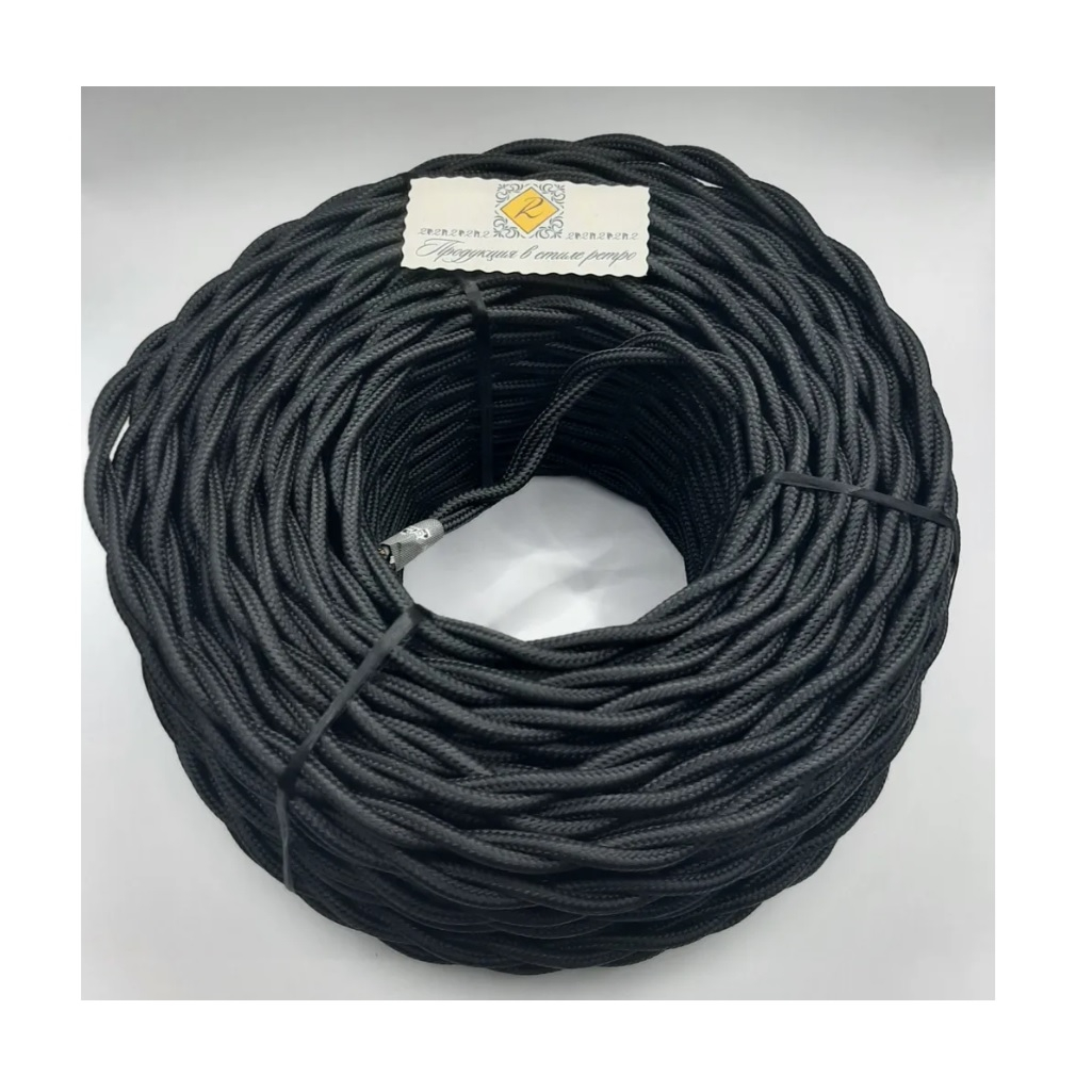 Провод витой Bironi B1-425-73-20 бытовой ПУГВнг-LS, 2х2.5 кв.мм, декоративный, черный матовый, длина 20 метров