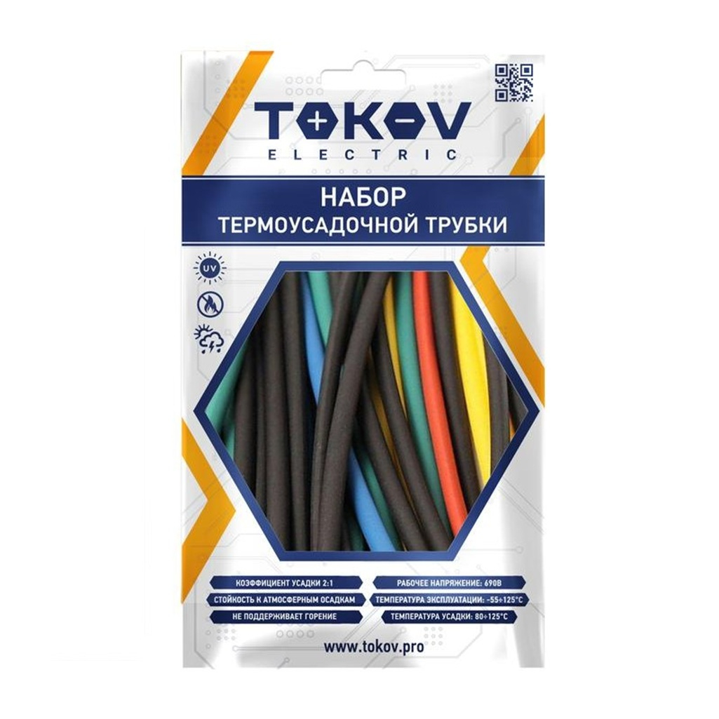 Набор трубок термоусадочных Tokov Electric TKE-THK-8-0.1-7С, размер 8/4, 100 мм, 21 шт