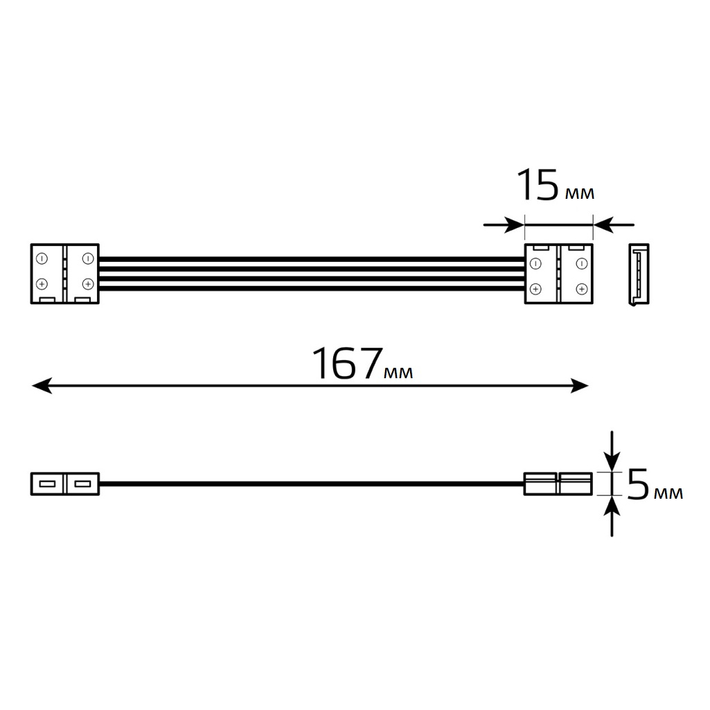 Набор коннекторов Gauss Basic DC 12/24В, BT434, для LED ленты шириной 10 мм, тип диодов RGB 5050, 2 шт