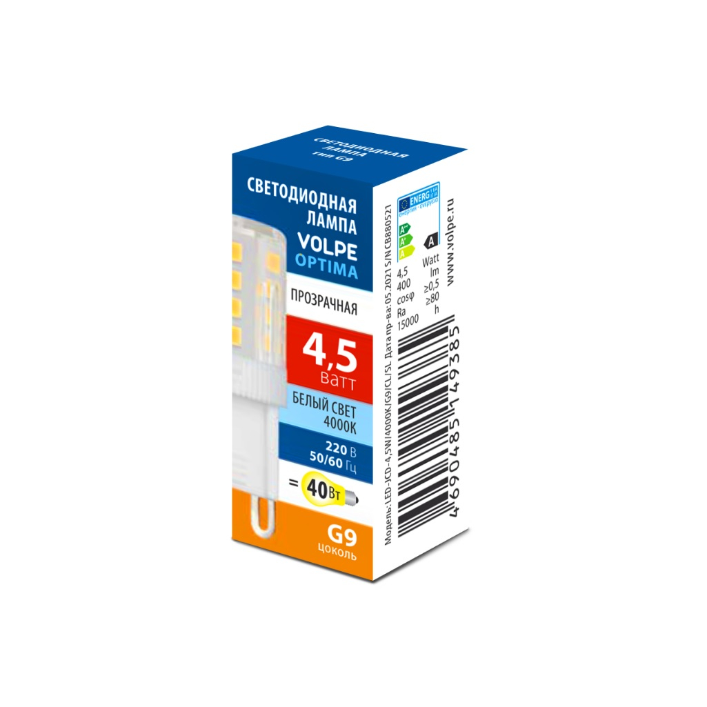 Лампа светодиодная Volpe UL-00008652, 4.5W, 4000K, G9, прозрачная, белый свет