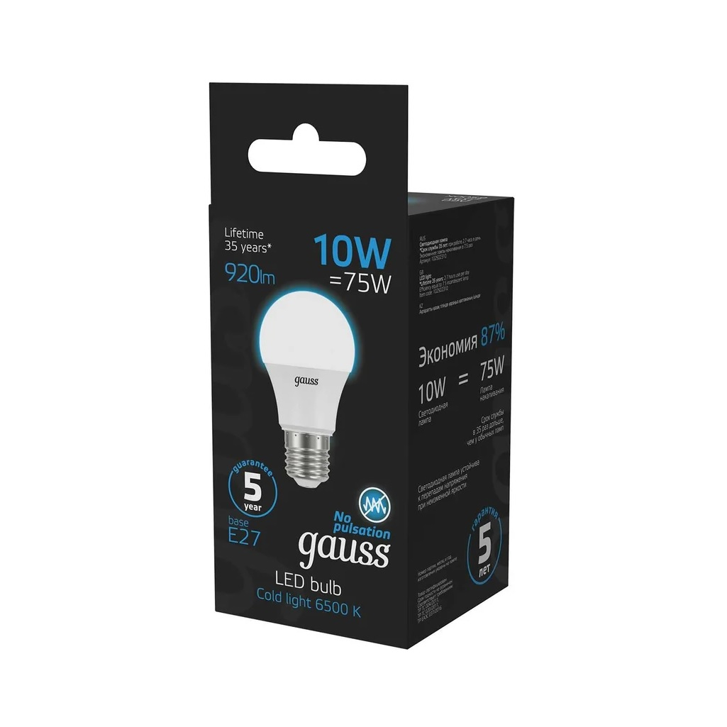 Лампа светодиодная Gauss Black A60, 102502312, Е27, 12 Вт, 6500К холодный белый свет