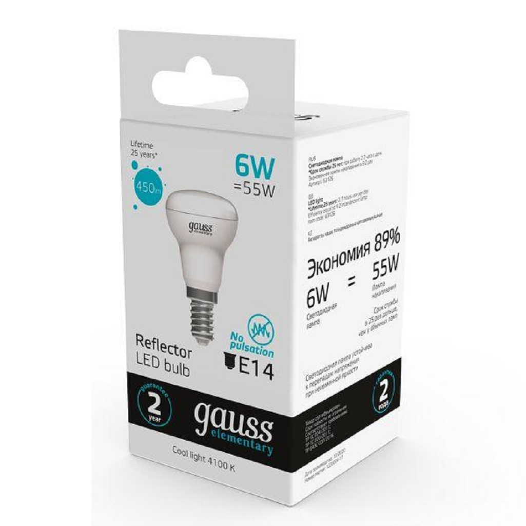 Лампа Gauss Elementary 63126, R50 6 Вт, Е14, 450 Лм, алюминий, 4100К нейтральный белый свет