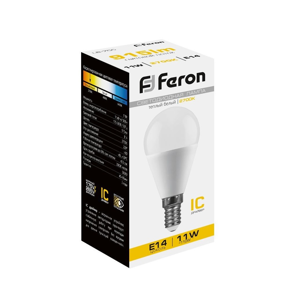 Лампа светодиодная Feron LB-750 Шарик 25946, E14, 11W, 175-265V, 2700K, теплый белый свет