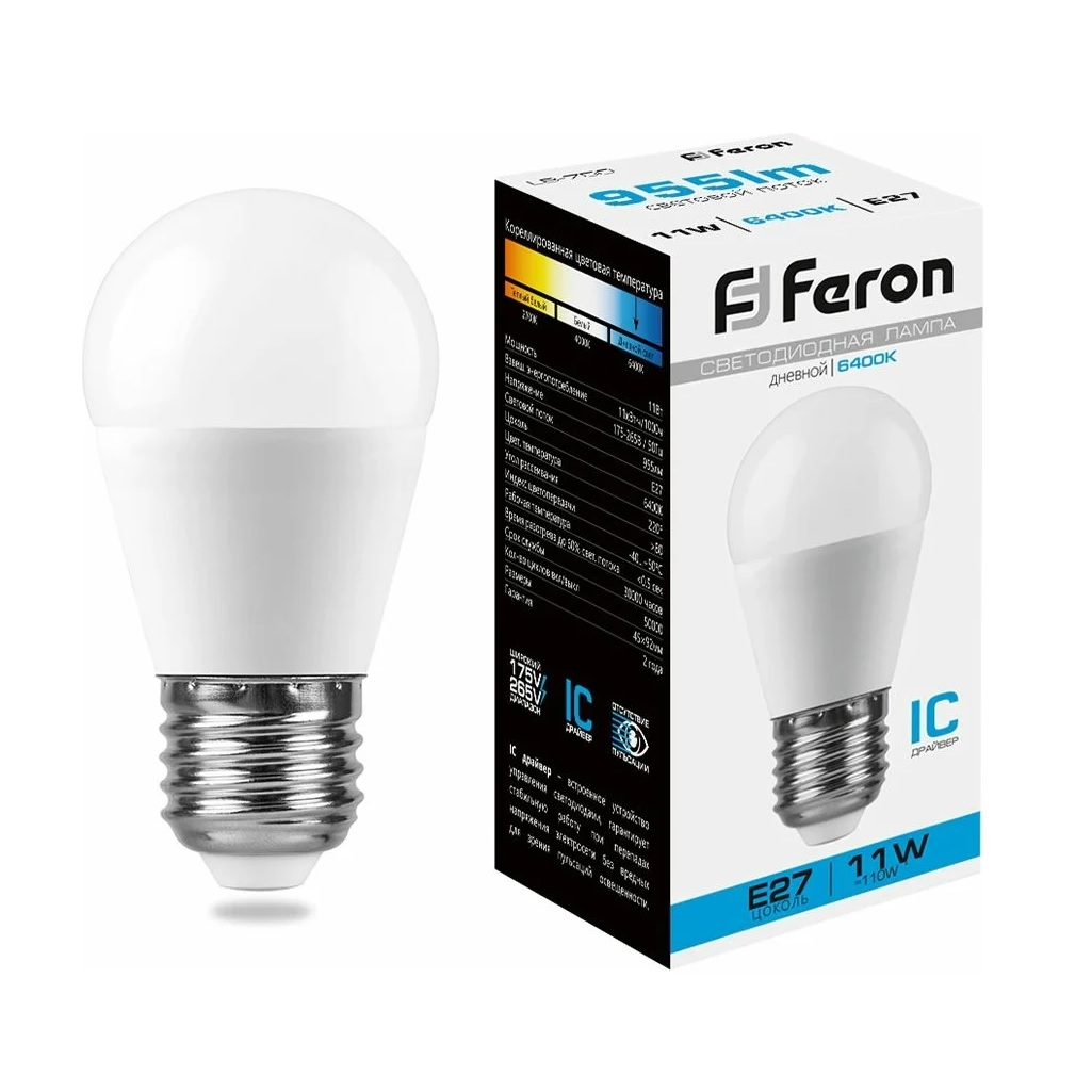 Лампа светодиодная Feron LB-750 Шарик 25951, E27, 11W, 175-265V, 6400K, дневной свет