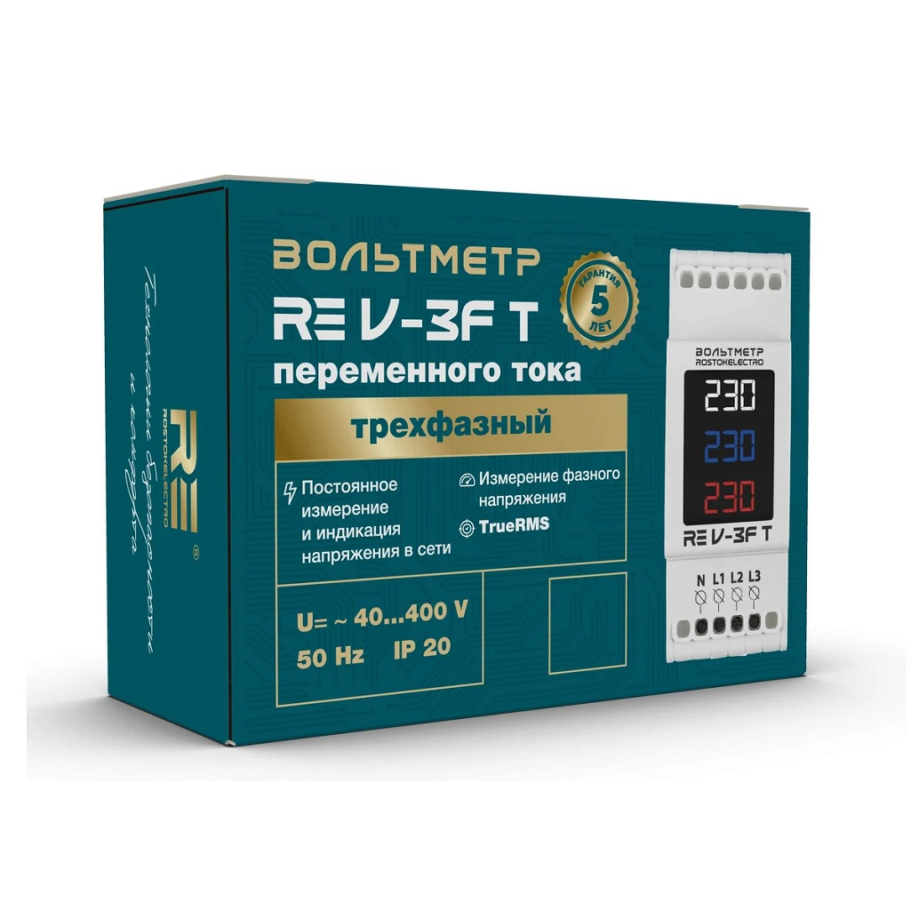 Вольтметр трехфазный RE V-3F T, 46-497, электронный, 2 модуля, белый