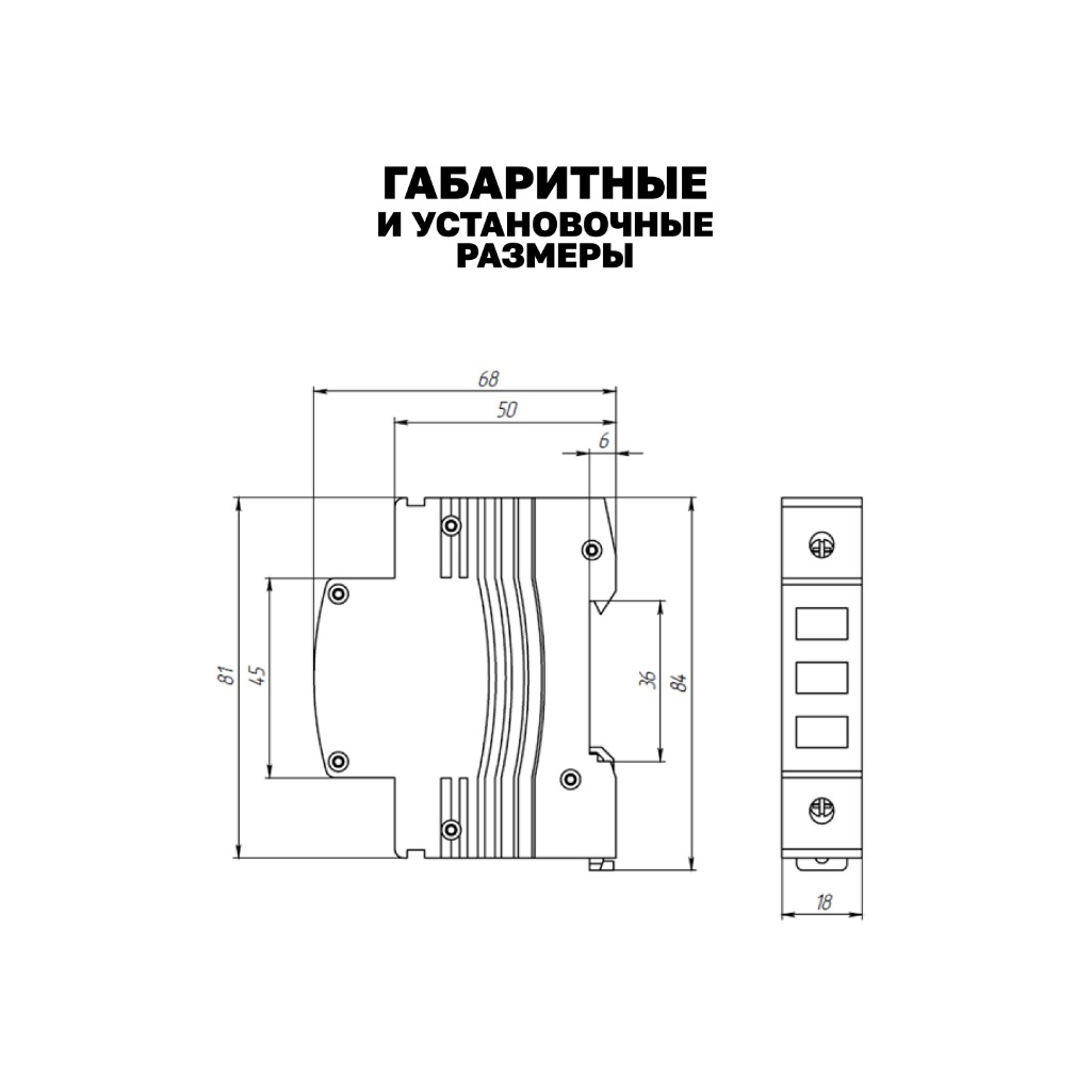 Индикатор напряжения EKF AV-L av-l-3ph-averes, трехфазный, 260 В, IP20, светодиод