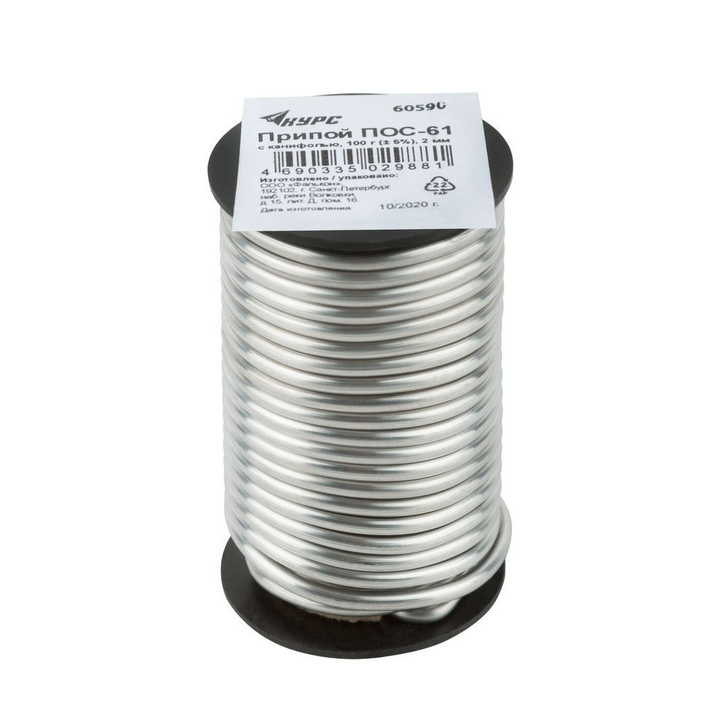 Припой Курс ПОС 61 60590, с канифолью, проволока диаметр 2 мм, на катушке, 100 гр.