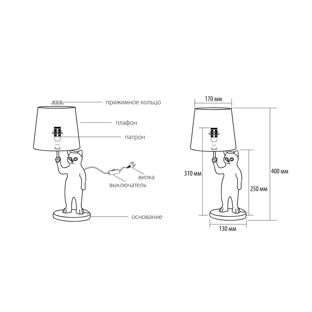 Светильник настольный Uniel UML-B465, UL-00013444, silver/black, 40Вт, E14, Кот черный